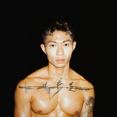 Listen to Zelos Wong, watch music videos, read bio, see tour dates & more!