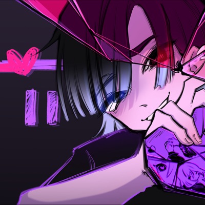 Тушь (feat. Owar1) - Single