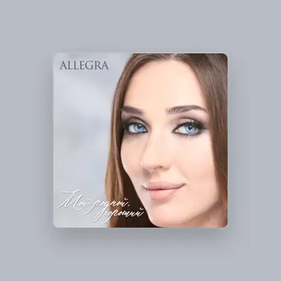 Listen to ALLEGRA, watch music videos, read bio, see tour dates & more!