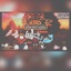 Kids Next Door, Vol. 1 (feat. 6040 jax)