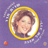 קרנבל