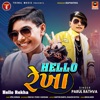 Hello Rekha - Single