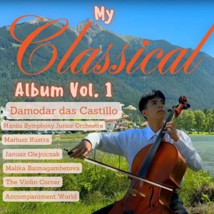 Nocturne in C-Sharp Minor No. 20, Op. posth. (Arr. for Cello and Piano)