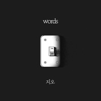Words - EP - G.O