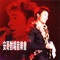 會過去的 - 許志安 & 陳慧琳 lyrics
