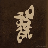 Waking Up(Time) - Single - Hawkrada