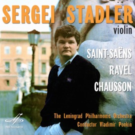 Introduction and Rondo Capriccioso, Op. 28 Sergei Stadler, Vladimir Ponkin & Leningrad Philharmonic Orchestra