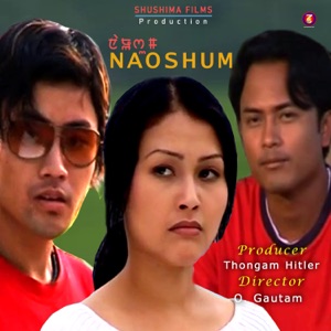 Naoshum - EP
