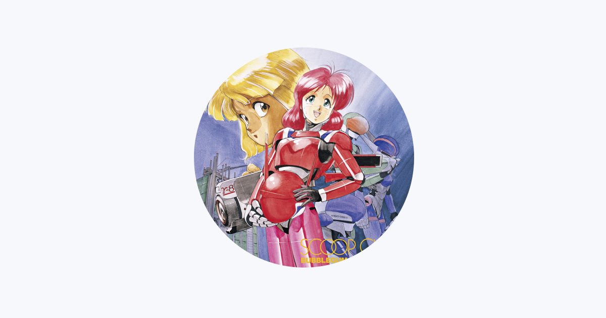Knight Sabers - Apple Music