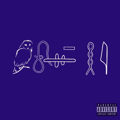 Set the Bar (feat. DrewThaGoon) - Single