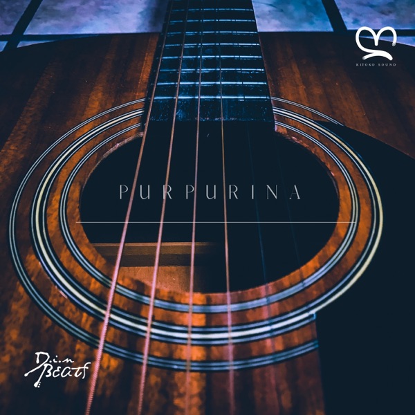 Purpurina (feat. Din BEATS, Arándano & Kitoko Sound) [Calming Acoustic]