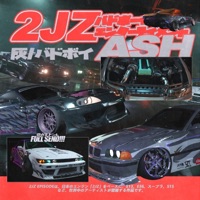 2Jz - EP - ASH