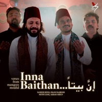 Manqoos Moulid - Inna Baithan - Single - Sameer Binsi, Imam Majboor, Mithulesh & Akbar Green