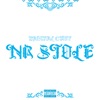 Na Stole - Single