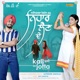 Nihaar Lain De From Kali Jotta Single
