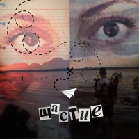 Щастие - EP - Gringod