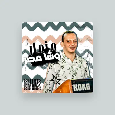 Listen to Ousha Masr, watch music videos, read bio, see tour dates & more!
