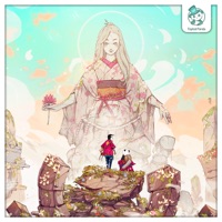 Endless Rhythms - Single - Tophat Panda