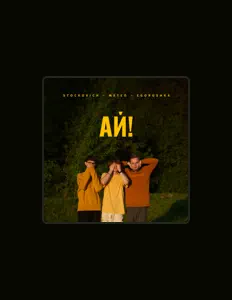 Escucha a meteo, mira vídeos musicales, lee la biografía, consulta fechas de giras y mucho más.