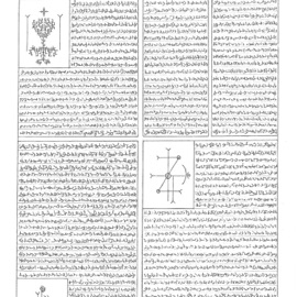 H2o (feat. Stef) .cutspace