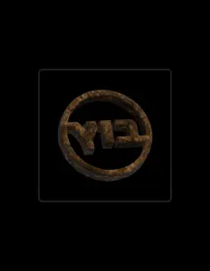 Botzを聴いたり、ミュージックビデオを鑑賞したり、経歴やツアー日程などを確認したりしましょう！