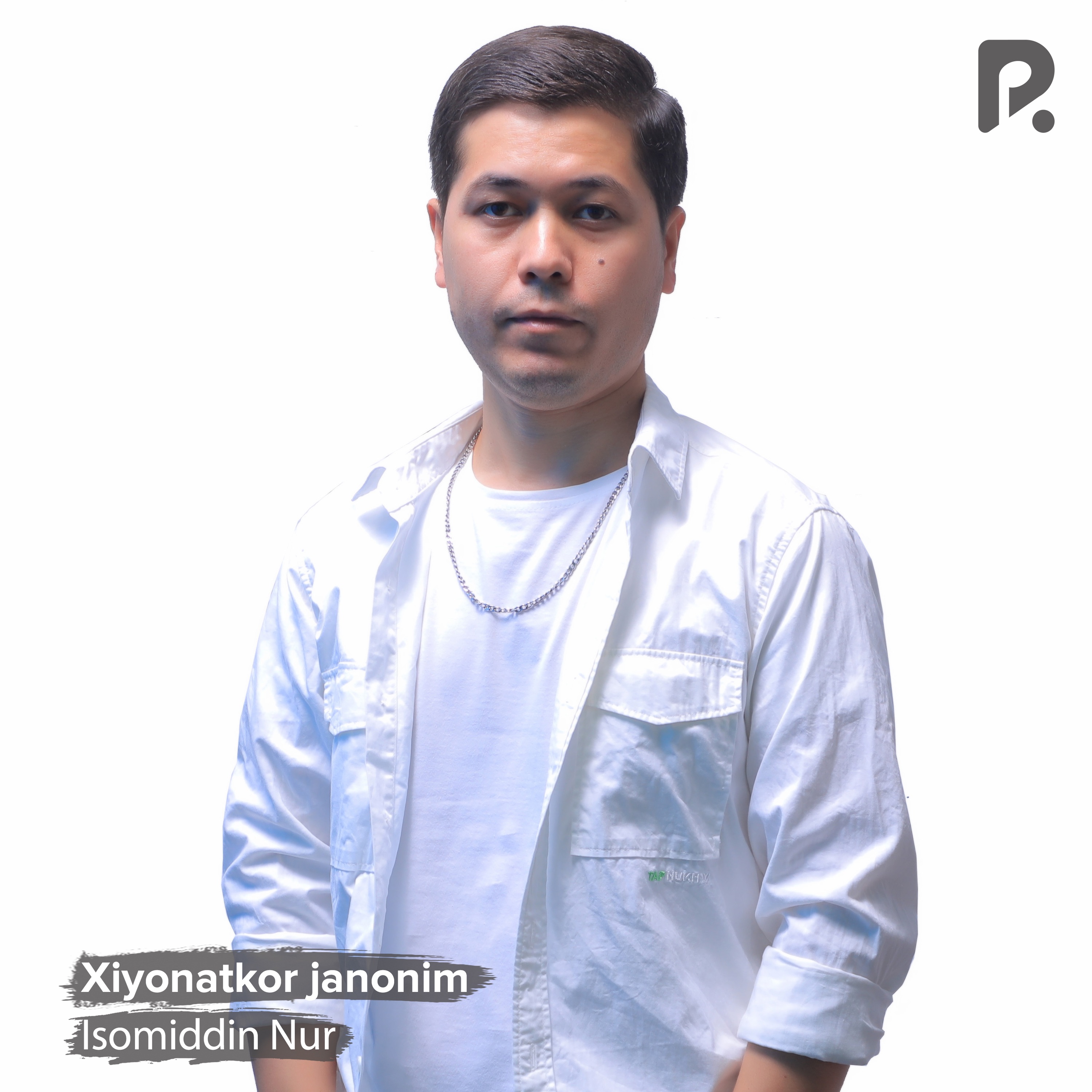 Katta xoroz xonimning eshagiga butunlay kirdi