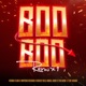 Boo Boo 1 Remix feat Imperio Record Tivi Gunz Yay Asiido Single