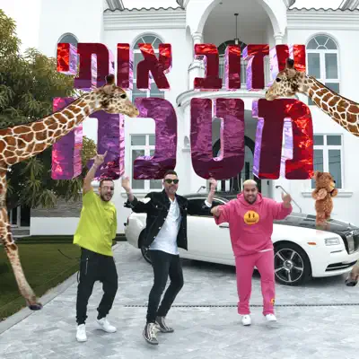 ליאור נרקיס