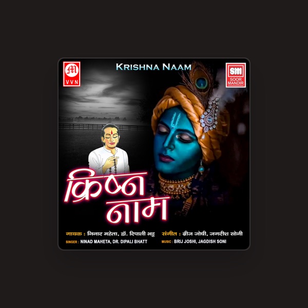 Ninad Maheta's avatar