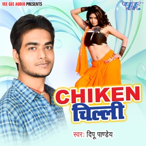 Chikan Chilli - Single