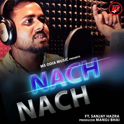 Nach Nach  Odia New Rap  Bhograi  MS Odia Music - Single