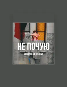 Listen to KRUTOVA, watch music videos, read bio, see tour dates & more!