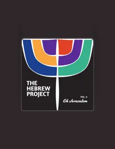 Listen to The Hebrew Project, watch music videos, read bio, see tour dates & more!