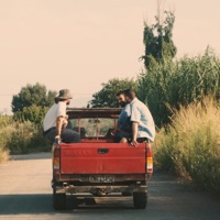 Μόνο Ο Λαός - Single - Urban Pulse