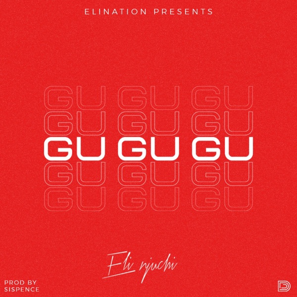 Gu Gu Gu - Single