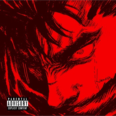 Athaza - Single