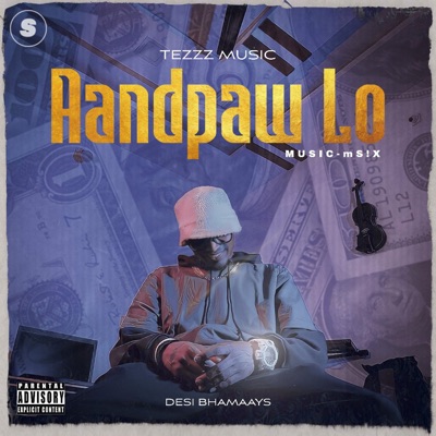 Aandpaw lo - Single