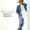 Dwight Yoakam - Please, Please Baby (2:44)