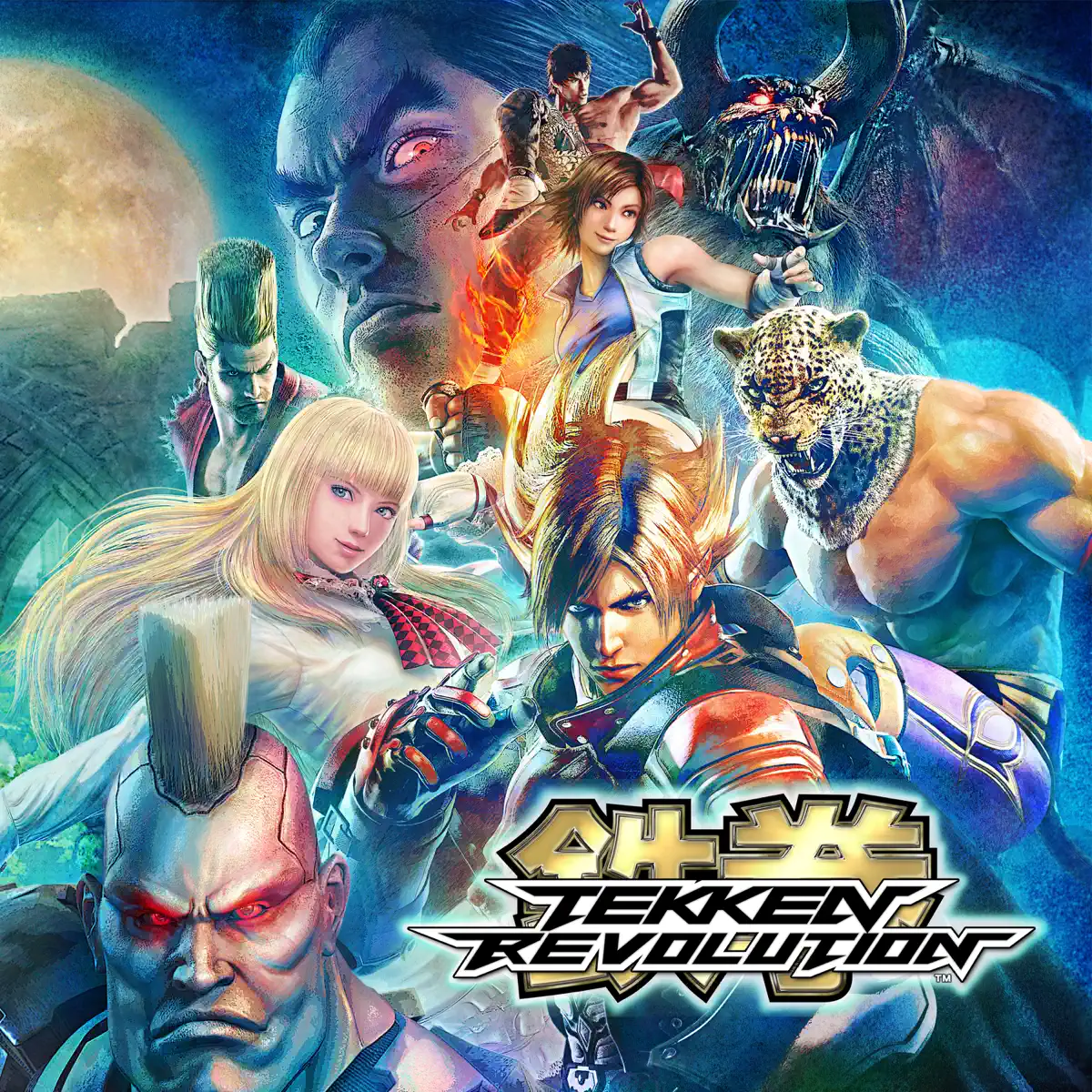 Bandai Namco Game Music - 铁拳: 革命 Tekken Revolution (Original Soundtrack) (2024) [iTunes Plus AAC M4A]-新房子