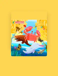 Listen to Lee Jung Hon, watch music videos, read bio, see tour dates & more!