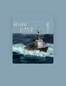 ZИМиСを聴いたり、ミュージックビデオを鑑賞したり、経歴やツアー日程などを確認したりしましょう！