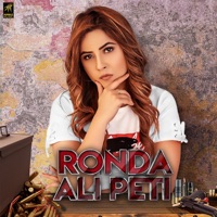 Ronda Ali Peti - Single - Shehnaz Kaur Gill