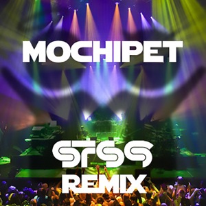 Sts9 Remixes (feat. STS9) - Single