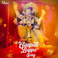 Ganpati Bappa Song (feat. Ritik Chouhan) - Single - Sanj V.