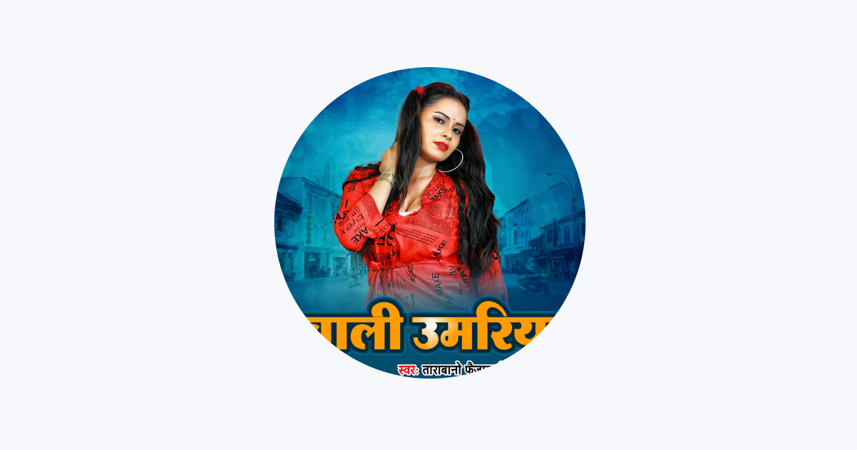 Aaj Khwaja Piya Ka Sandal Hai - Song Download from Jannat Ke Nazare @  JioSaavn
