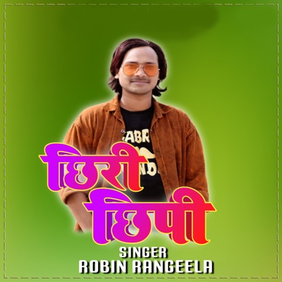 Chiri Chipi - Single