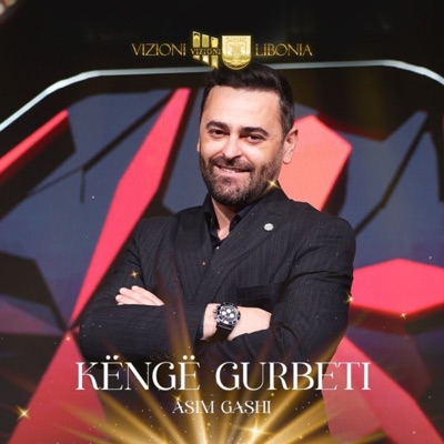 Këngë Gurbeti - Single