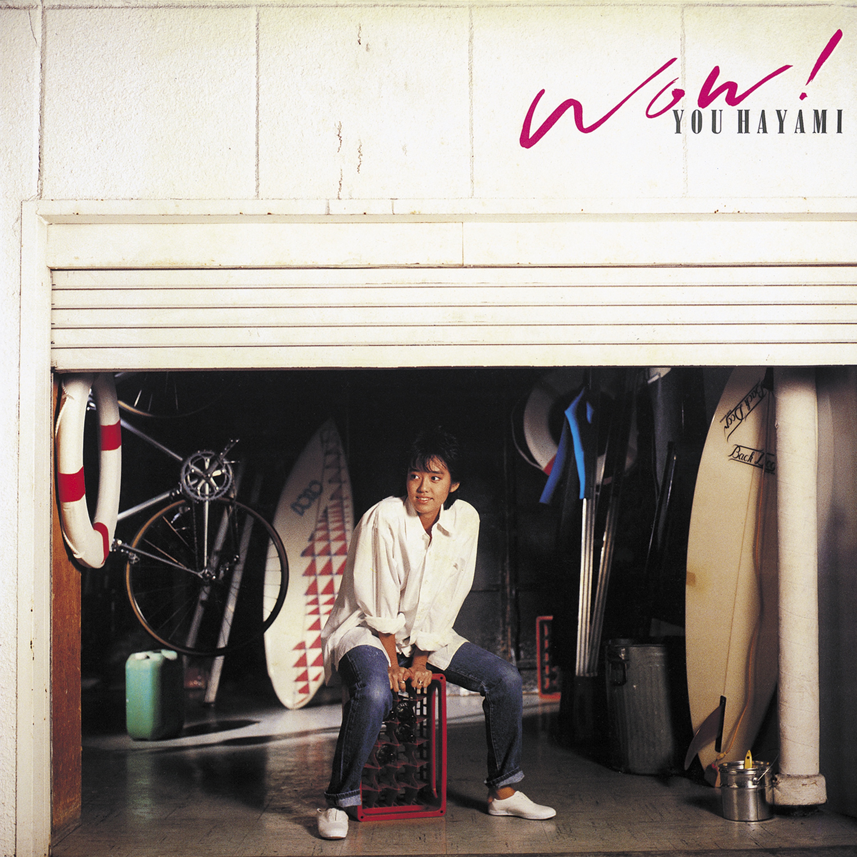 Yu Hayami - 波間のTouch - Namimano Touch