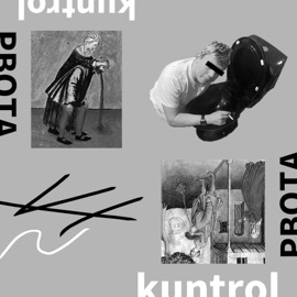 Рвота kuntrol