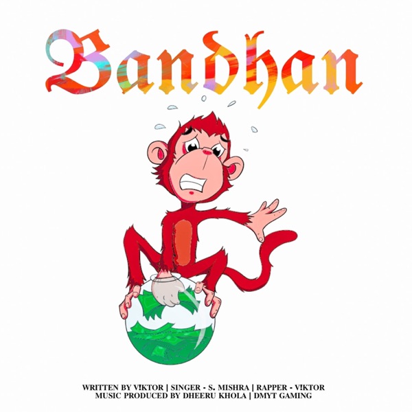 Bandhan (feat. Shruti Mishra)